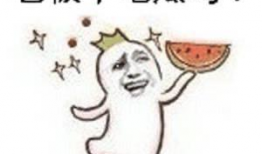 猪头吃瓜爆料图片表情包,趣味横生，笑料百出